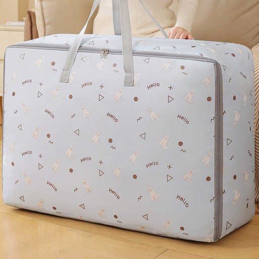 알럽홈 헬로우 패턴 압축팩 정리함