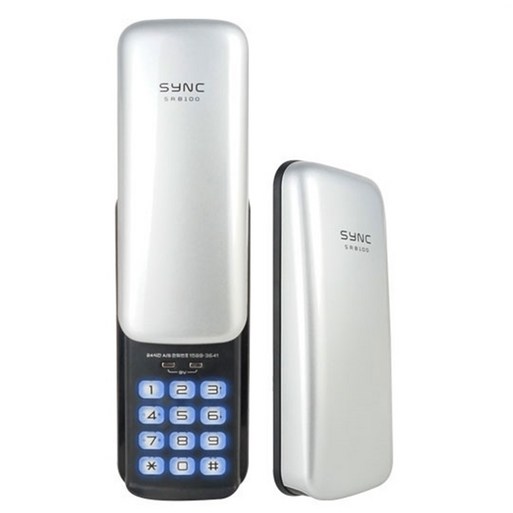 솔리티 SYNC SR05N 실버 보조키 1way 번호키 버튼식 커버형 가성비굿 안전 구SRB100