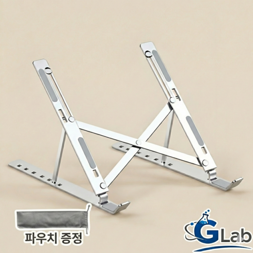 규랩 접이식 휴대용 노트북 스탠드 거치대 18인치 호환