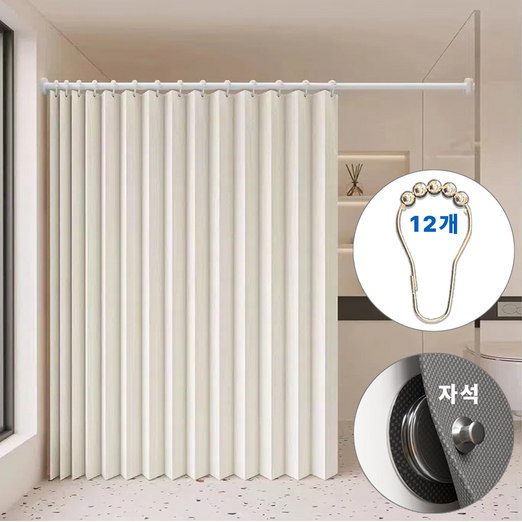 디엔오 패브릭 샤워커튼 방수 암막 가림막 커튼  커튼링 12p 세트, 180200cm, 화이트, 1세트