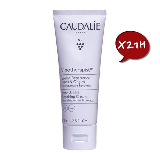 CAUDALIE 프랑스 정품 꼬달리 비노테라피스트 핸드  네일 리페어 크림 75ml 2개세트