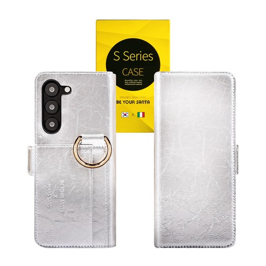 비유어산타 이태리 가죽 유해 전자파 차단 갤럭시 Z폴드 345 케이스 카드수납 가디언