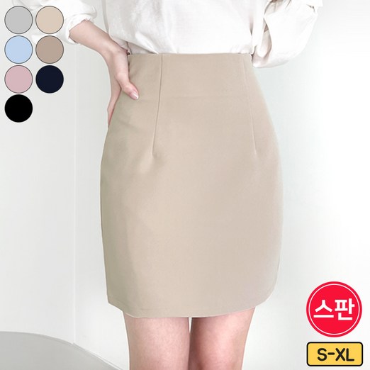 바비팩토리 여성용 숏미들롱 슬림 H라인 치마 스커트 3단기장 오피스하객룩 빅사이즈까지