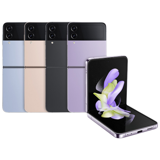 삼성전자 갤럭시 Z플립4 단순개통 미사용 전시폰 2년보증AS 자급제 공기계