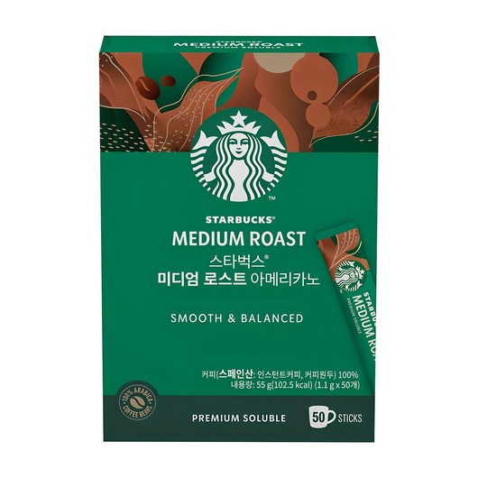 스타벅스 미디엄 로스트 아메리카노 스틱 원두커피믹스, 1g, 50개입, 1개