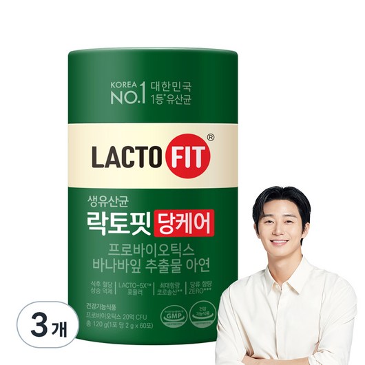 락토핏 당케어 유산균, 120g, 3개_건강한 소화를 위한 락토핏 당케어