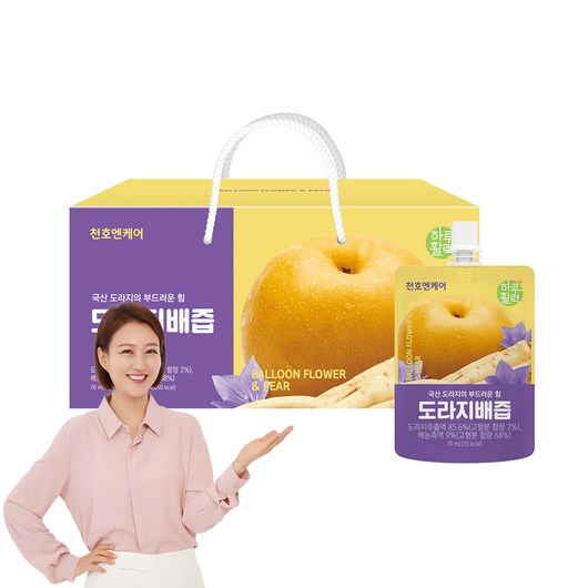 하루활력 도라지배즙, 2L, 30개