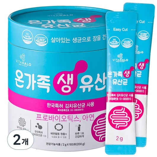 비타할로 온가족 생 유산균, 200g, 2개