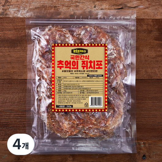 리프레쉬 국민간식 추억의 쥐치포, 250g, 4개