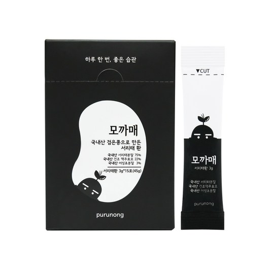 푸르농 모까매 맥주효모 서리태 검정콩환, 3g, 15개