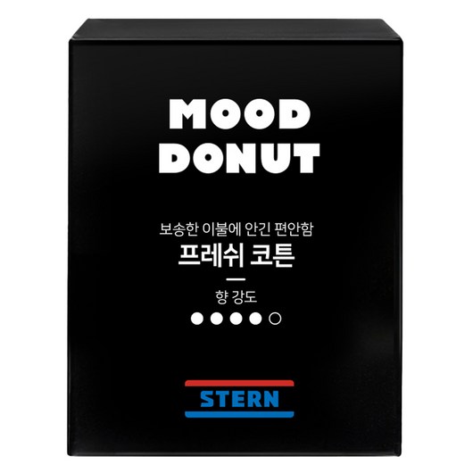 스턴 무드도넛 차량용 방향제, 1개, 프레쉬 코튼