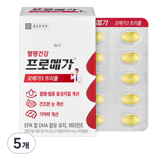 프로메가 오메가3 트리플 39g, 60정, 5개