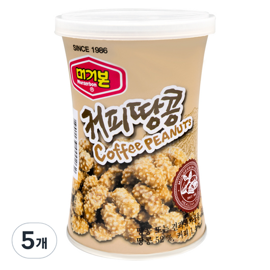 머거본 커피땅콩, 130g, 5개