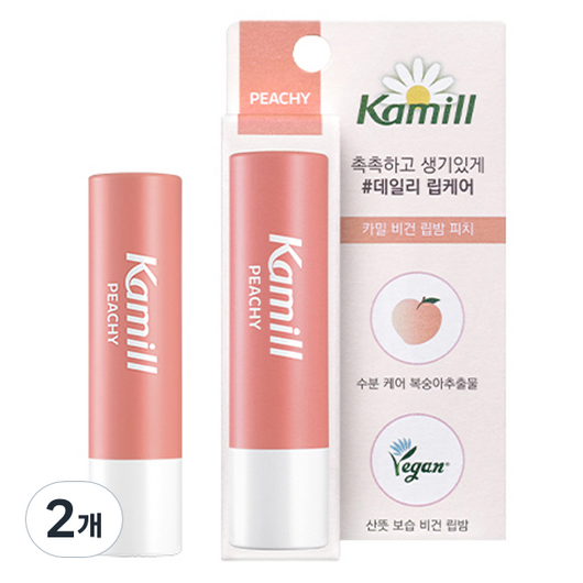 카밀 비건 립밤 피치, 복숭아향, 4.2g, 2개