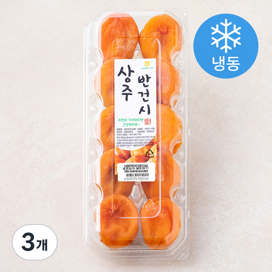 농협 상주 반건시 (냉동), 550g, 3개