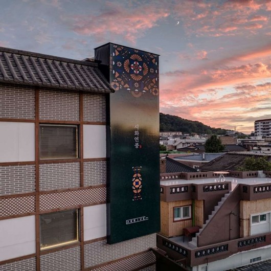 [전주시] 호텔어라이브 전주 시화연풍