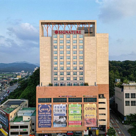 [전주시] 전주 시그니처 호텔