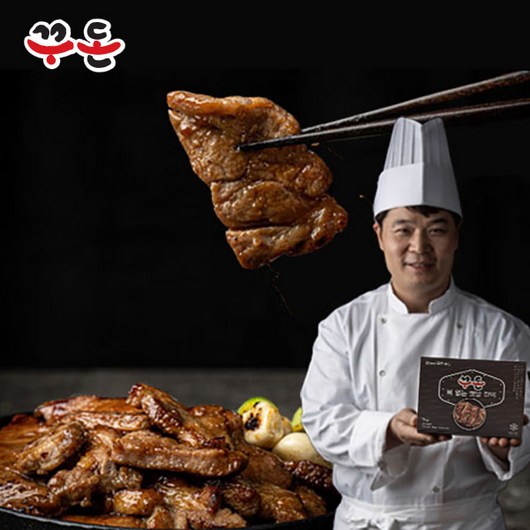 1등급 한돈 수제 양념 뼈없는갈비 옛날양념돼지갈비 1kg 2kg - 꾸돈, 1개