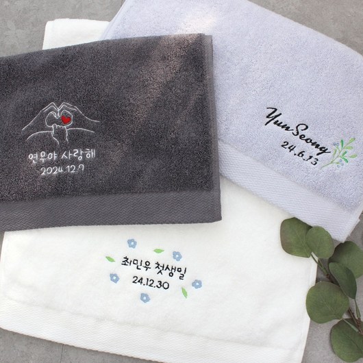 어메니티타올 돌 답례품 돌잔치 수건 30수 150g 토끼띠 자수 + 선물박스, 라이트그레이, 80개