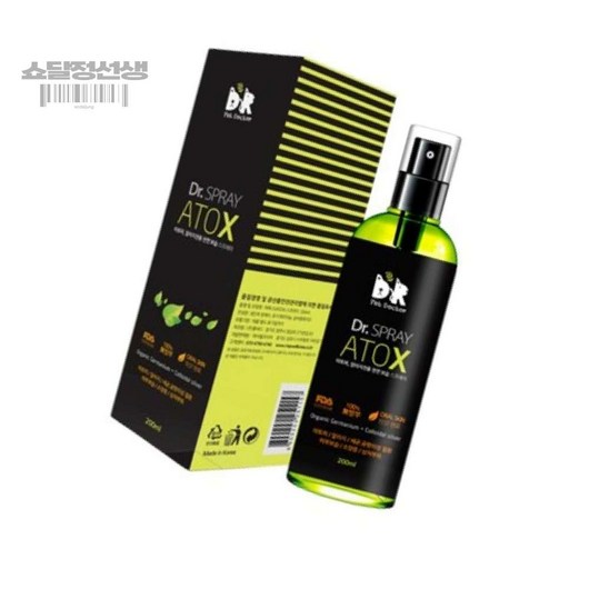 보습 스프레이 200ML 강아지가려움 강아지피부