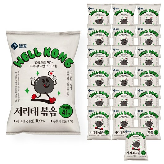 웰콩 서리태볶음, 60개, 17g