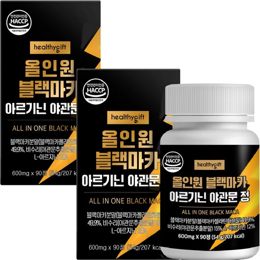 [런칭특가] 올인원 블랙마카 아르기닌 야관문 정 식약처 HACCP 인증, 90정, 2개