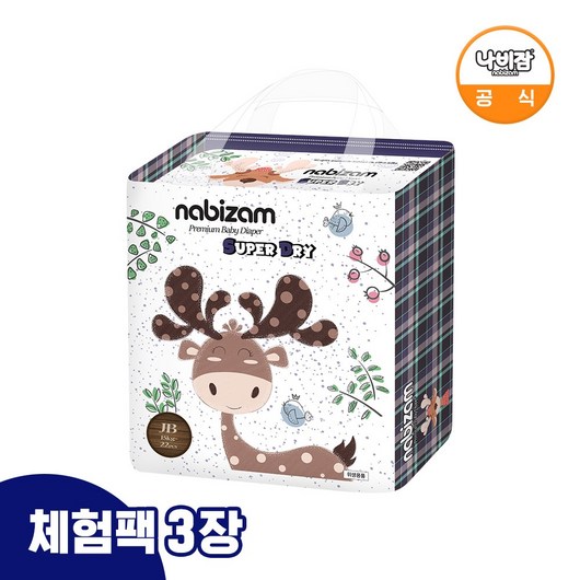 [체험팩] 나비잠 기저귀 슈퍼드라이 팬티 3장 모음, 점보형(2XL), 3매