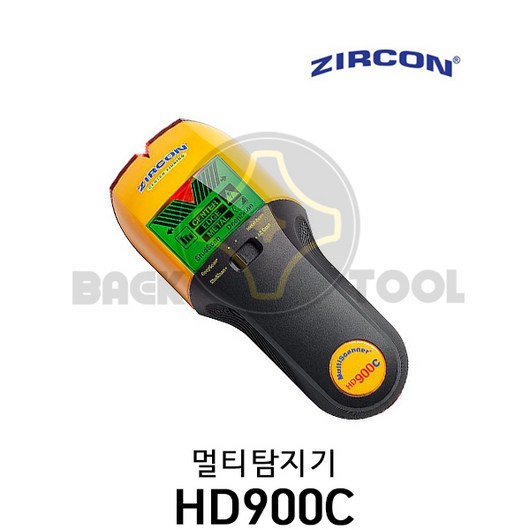 지르콘 HD900C 벽 스캐너 금속 목재 활선 멀티 탐지기, 1개