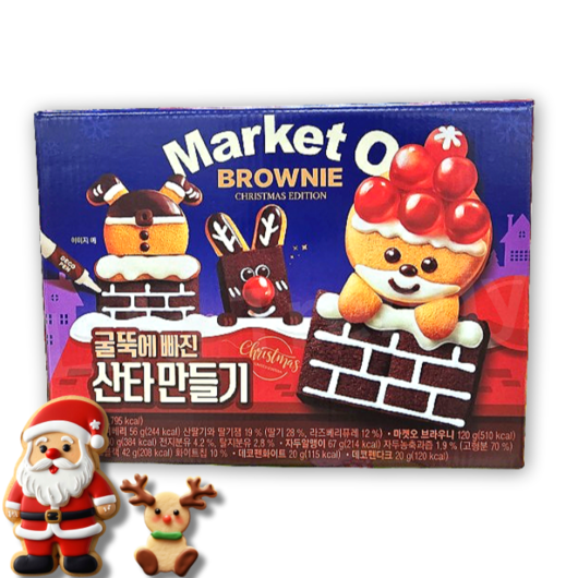 마켓오 브라우니 굴뚝에 빠진 산타만들기세트, 2개