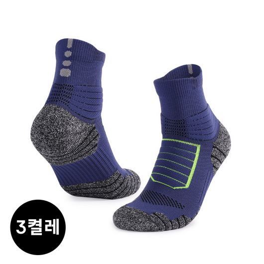 닉텐 프로맥스 스포츠양말 두꺼운양말 남자 등산 러닝 축구 논슬립 헬스 테니스 운동양말, 세켤레, 220~250mm, 네이비그레이