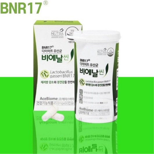 비에날씬 모유 다이어트 유산균 60캡슐 BNR17, 1개