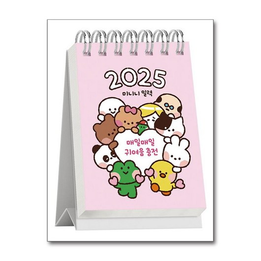 [제이북스] 매일매일 귀여움 충전! 2025 미니니 일력, 쌤앤파커스