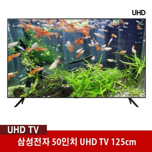 추천4 ku50ua7050fxkr