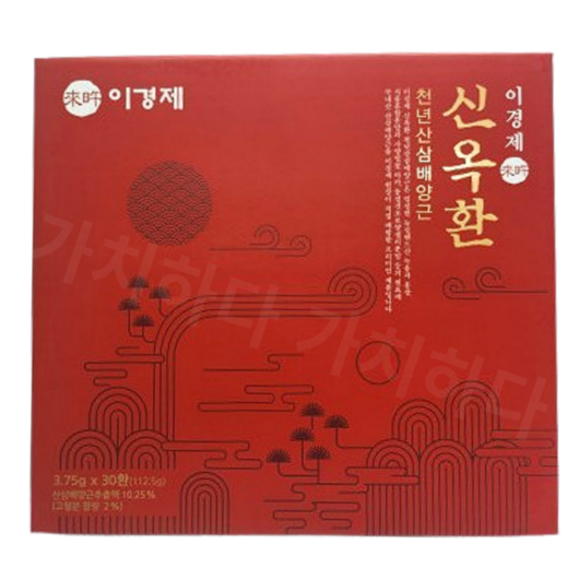 이경제 신옥환 천년산삼배양근 녹용 침향환, 1박스, 112.5g