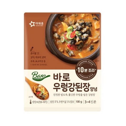 아워홈 바로 우렁 강된장 찌개양념, 8개, 100g