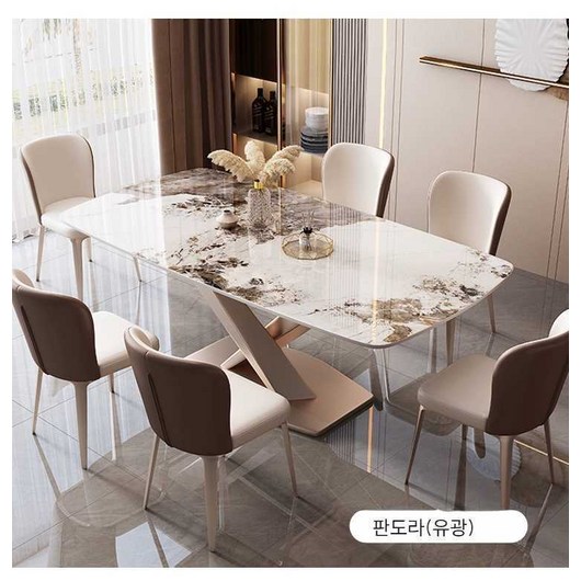 세라믹식탁상판 대리석 테이블 상판 사각형 맞춤제작, 모서리가 둥근 1200x600 직사각형