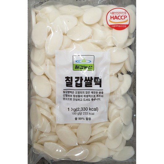 칠갑농산 쌀 떡국 떡 1k x8 업소용 식자재 식당용 단체 급식용 식재료 대용량 무료, 8개