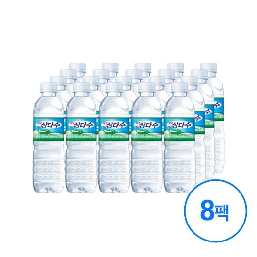 국내 무 라벨 먹는 이마트 샘물 안전한 코스트코 생수 물 제주 삼다수 500ml 160개