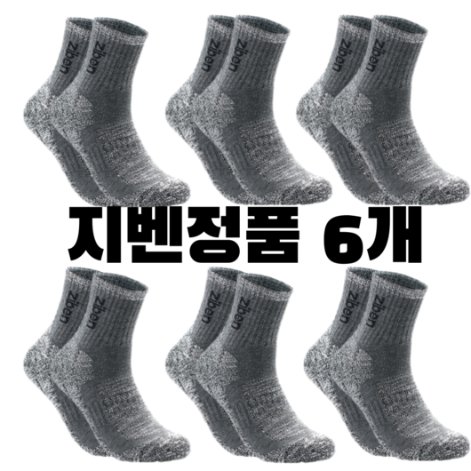 지벤 쿠션 등산 양말 6켤레, 1개