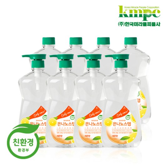 [KT알파쇼핑][VIP리필세트]시즌3 은나노스텝 주방세제(레몬향) 1 100ml 8개, 1개