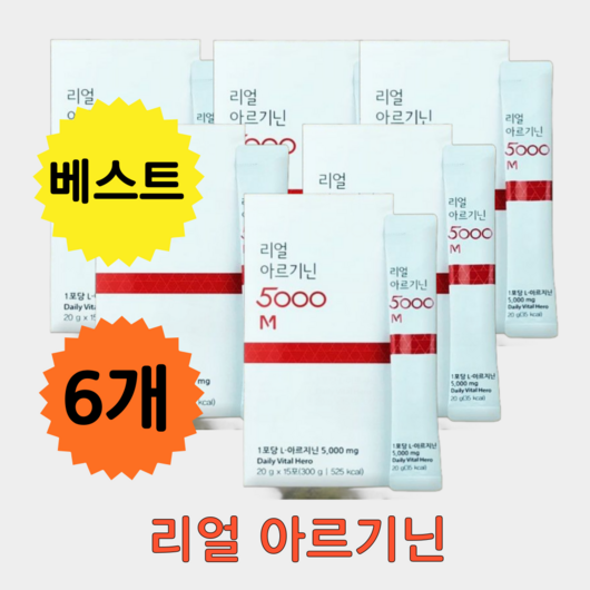 프리미엄 고함량 리얼 아르기닌 5000M 20g*15포, 300g, 6개