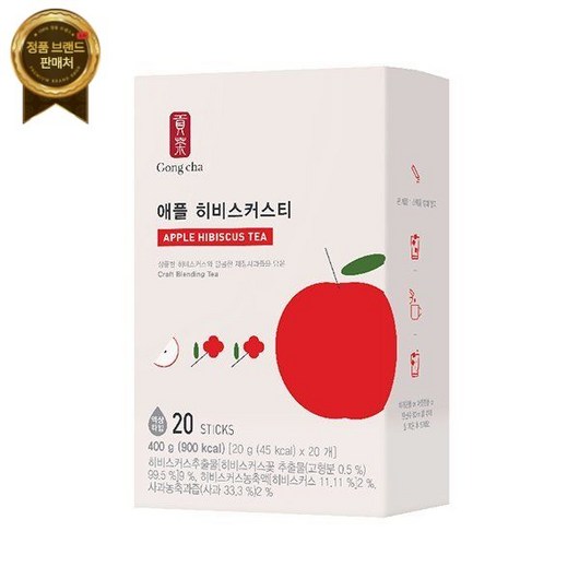 메가커피 공차 애플히비스커스 20티백