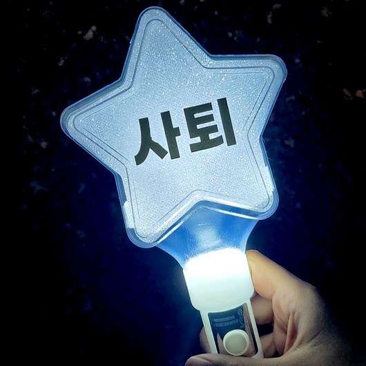 탄핵봉 LED 야광봉 응원봉 탄핵, 1개, 화이트