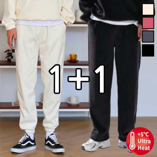 [ 1+1 ] 남녀공용 밴딩 골덴 코듀로이 와이드 조거 팬츠 바지 (4420-2)