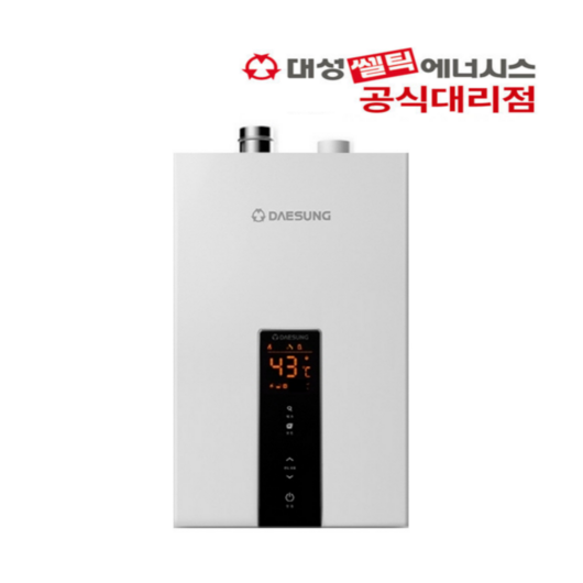 대성쎌틱 가스온수기 DCW-10 DCW-12 DCW-14 DCW-16 LPG LNG, 택배발송, DCW-10 LNG용