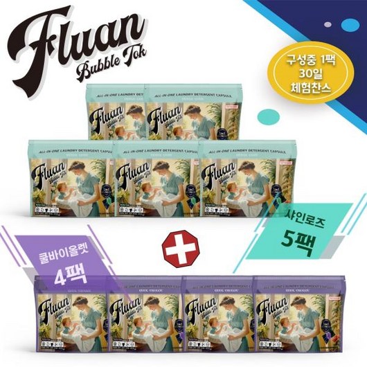 플루앙캡슐세제 [플루앙] 캡슐세제9팩 대용량세트, 1, 1, 1
