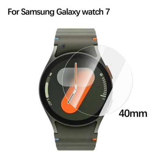 삼성 갤럭시 워치 7 울트라 강화 유리 HD 스크린 보호대 방지 투명 필름 40mm 5-1 개, 5Pcs, 01 For Watch7 40mm