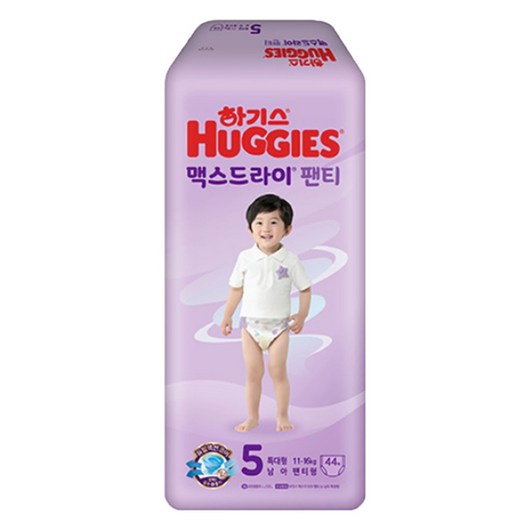 New 하기스 맥스드라이 팬티형 기저귀 5단계 특대형 남아용 44p X 1팩 / 2023년형, 44매