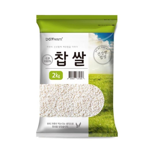 대구농산 건강한밥상 찹쌀 2kg 1개, ONE COLOR, 2KG  1개
