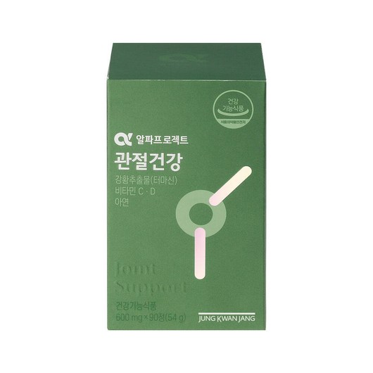 정관장 알파프로젝트 관절건강 600mg 90정 3세트, 3개